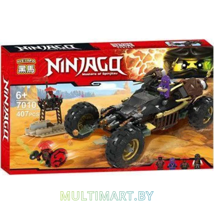 Конструктор Bela Ninja 7010 Пустынный багги